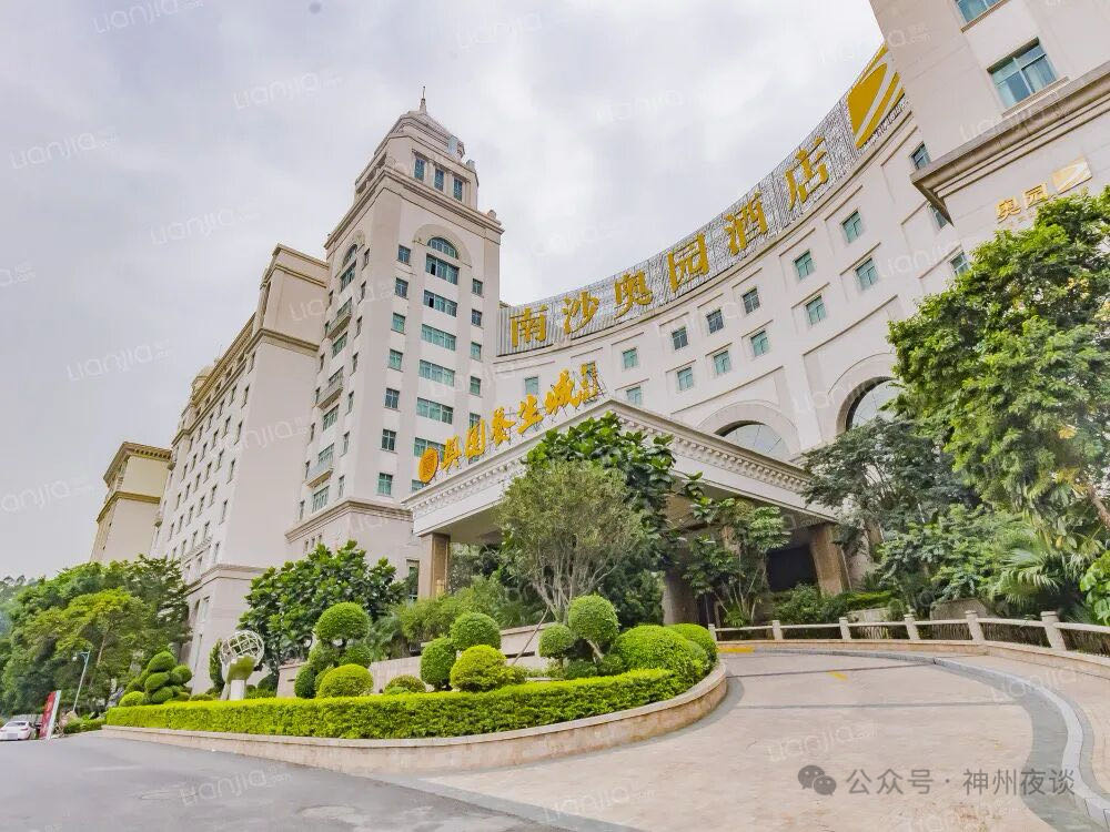 广州南沙一小区卖6千元每平方,我老家房屋比他贵