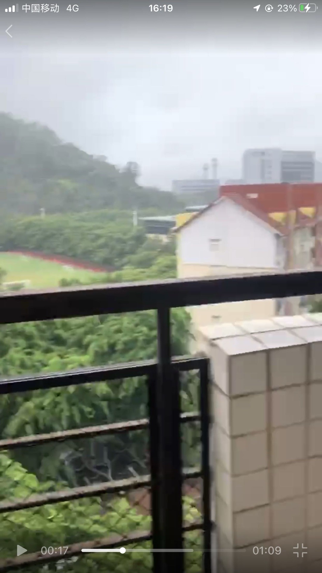 广州南沙金洲地铁站旁电梯小区两房出售（左万达右地铁） 实拍图2