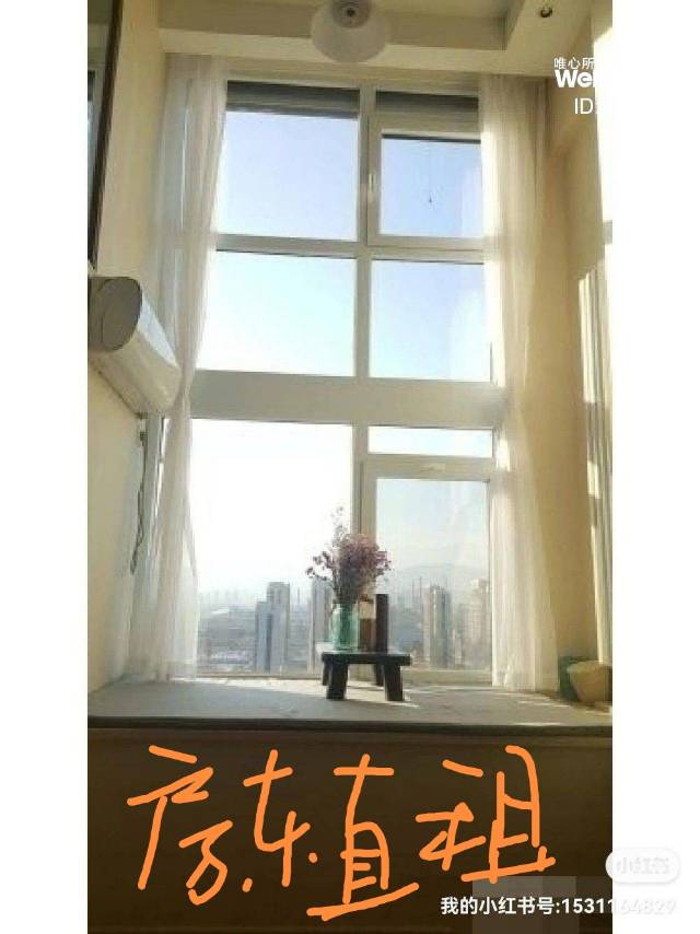 一号线地铁精装1居 实拍图6