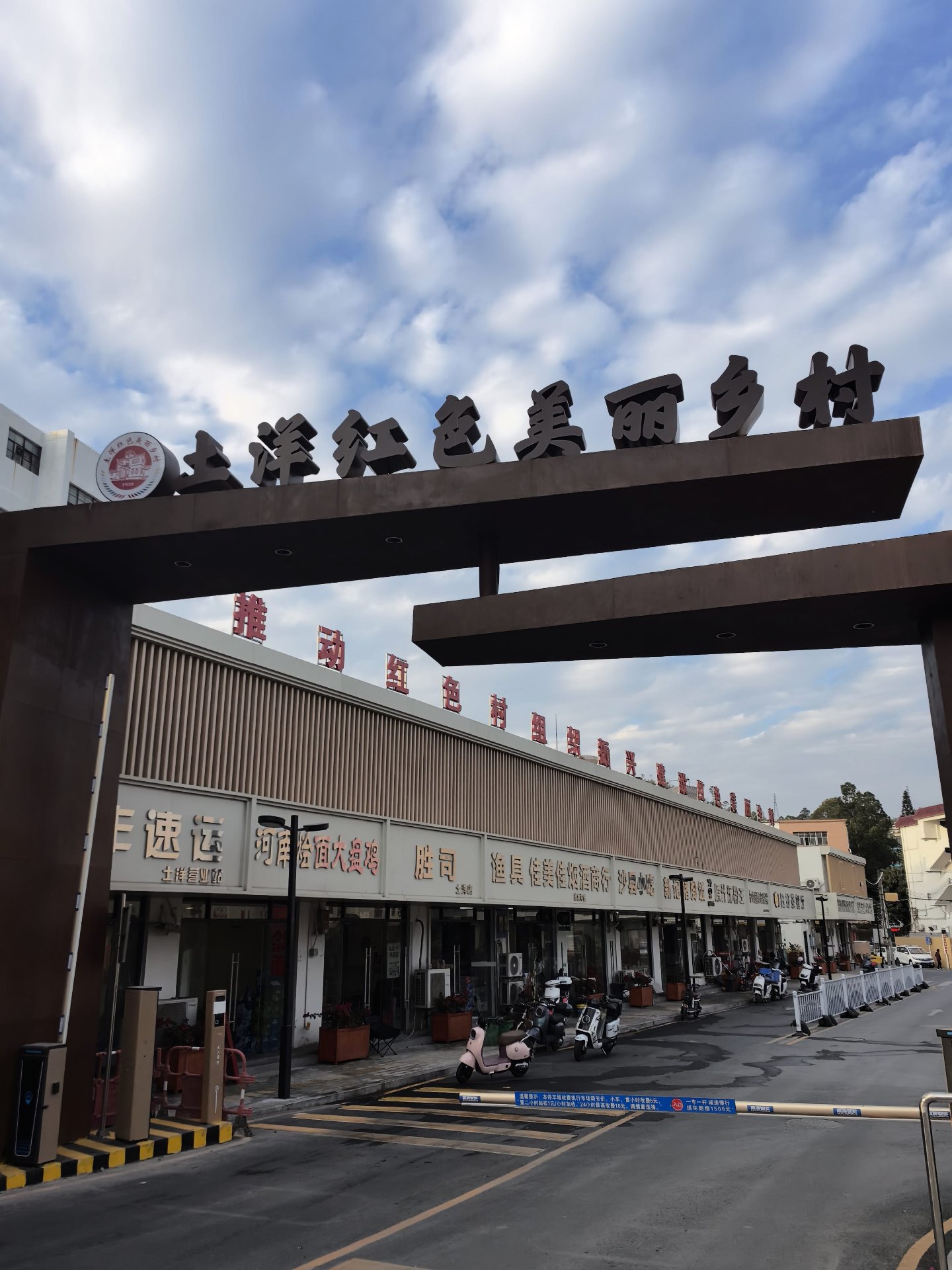 犁壁山下大鹏湾畔2房1厅精装无敌山海景观公寓拎包入住租售皆可 实拍图8
