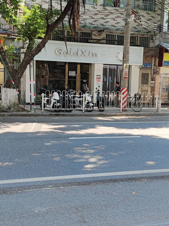 临街旺铺 实拍图2